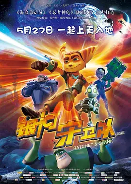 正在播放国产一区